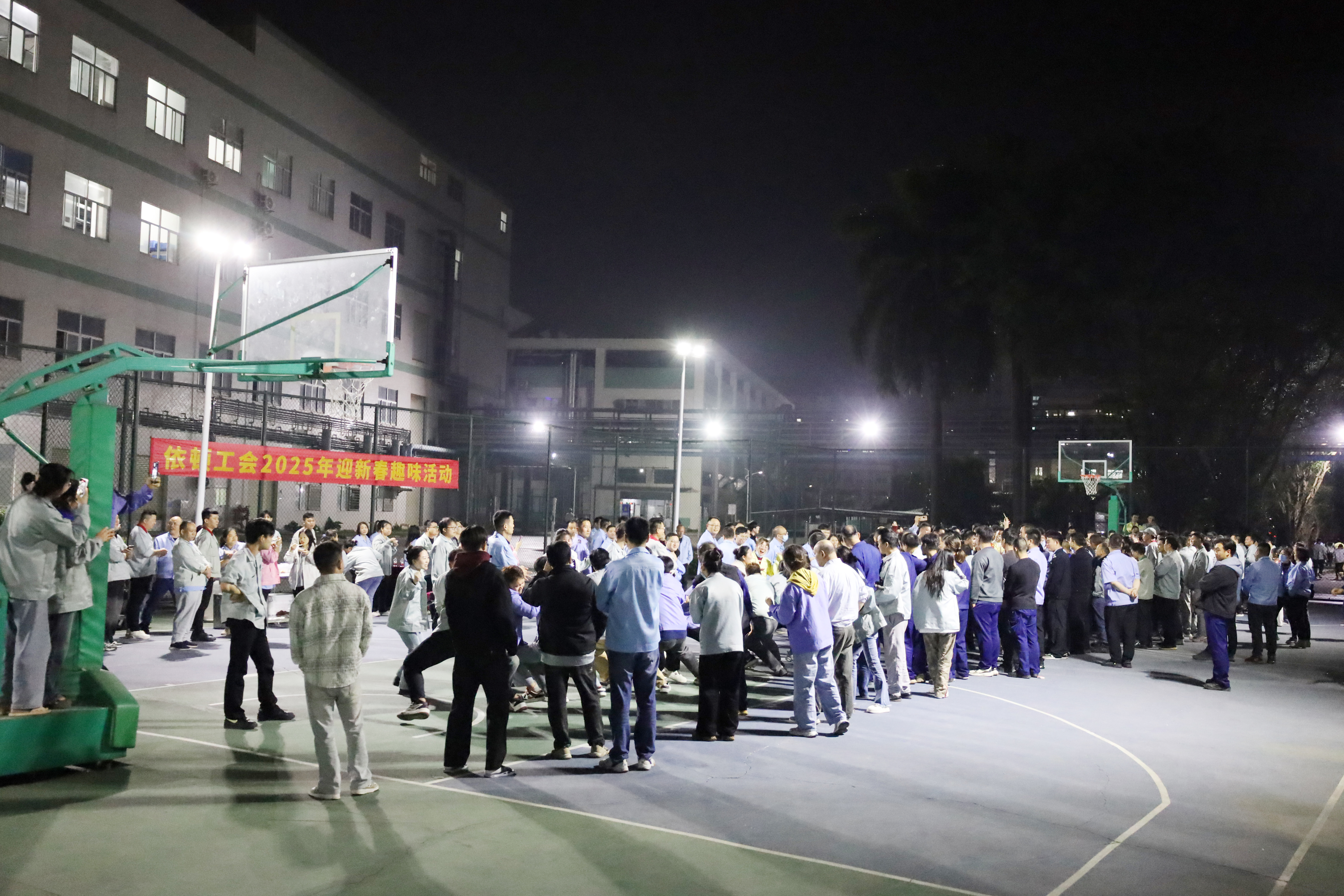 依頓迎新春活動 | 臘八迎新再接力，拔河競技樂無窮